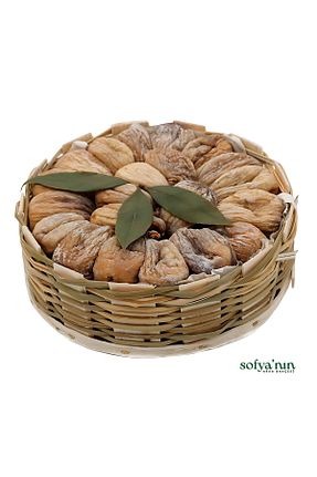  Sofyanın Arka Bahçesi - کد 864543148