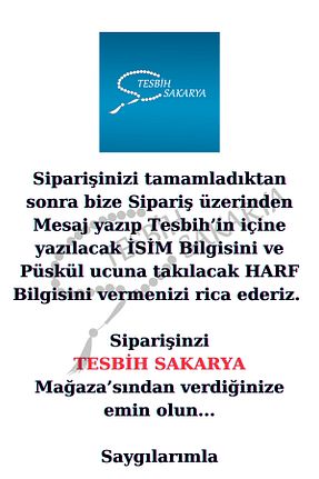 تسبیح طوسی سنگ طبیعی Tesbih Sakarya - کد 712998423