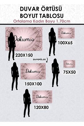 روپوش دیوار بژ ساتن Dokumio - کد 768236773