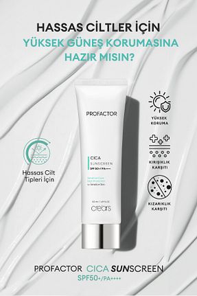 کرم ضد آفتاب صورت SPF 50 + Cre