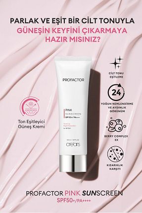 کرم ضد آفتاب صورت SPF 50 + Cre