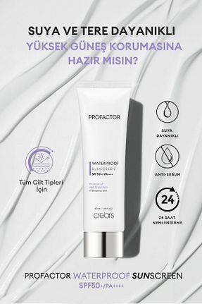 کرم ضد آفتاب صورت SPF 50 + Cre