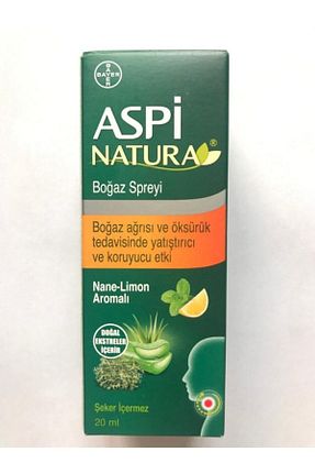 محصولات گیاهی Bayer - کد 161166566
