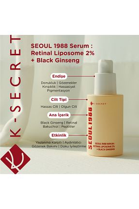 سرم پوست همه انواع پوست KSECRET - کد 864717738