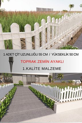فنس سفید ZiDi Plastik - کد 749962885