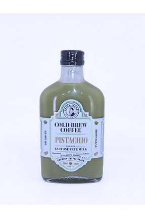 قهوه سرد a gold hasan efendi cold brew coffee - کد 864729540