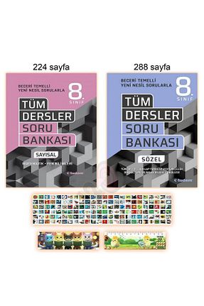 درسی و کتب کمک آموزشی Tudem Yayınları - کد 864772848