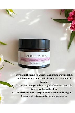 کرم صورت همه انواع پوست April Natural - کد 858169134