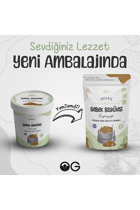 بیسکوئیت کودک OG natural - کد 863130680