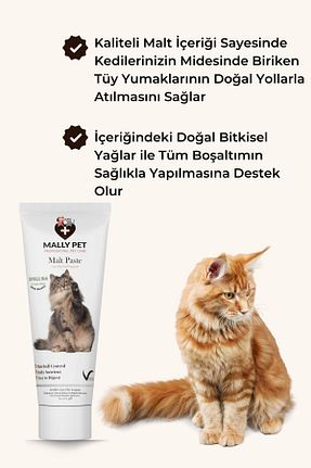  Macun MALLY PET PROFESSIONEL PET CARE - کد 678551504