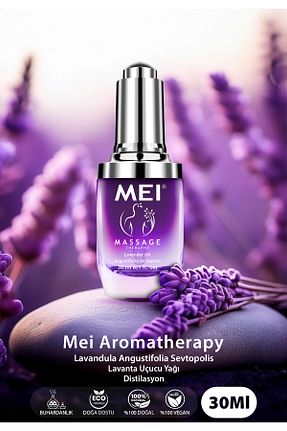 روغن مراقبت mei - کد 863629494