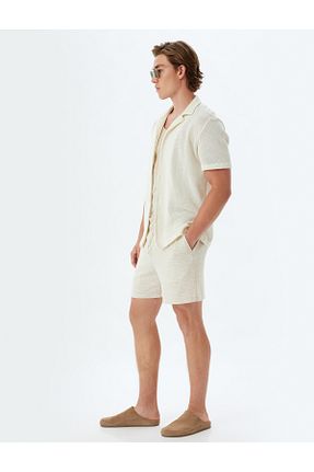 شلوارک و برمودا نباتی مردانه Skinny Koton - کد 847344466