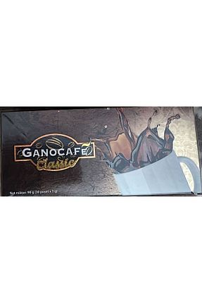 قهوه ترک GanoExcel - کد 834270890