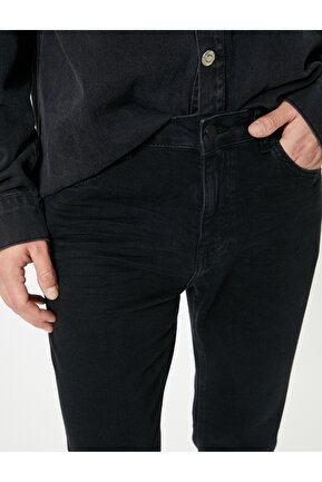 شلوار جین مشکی مردانه پارچه ای Koton - کد 844191965