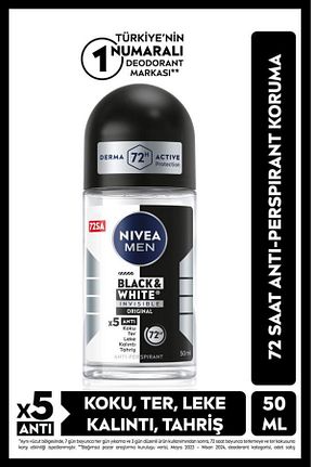 دئودورانت و رول آن مردانه NIVEA - کد 1068300