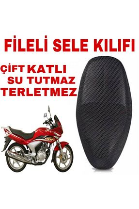 قطعات یدکی موتور سیکلت DARDEREMOTOR - کد 832803958