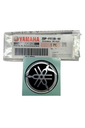 قطعات یدکی موتور سیکلت Yamaha - کد 175335259
