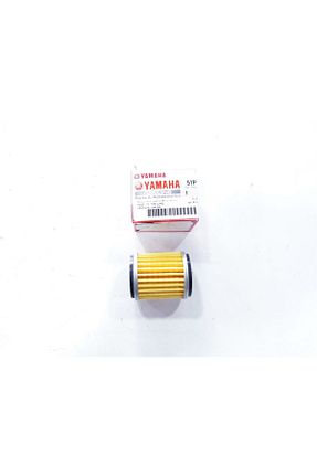 قطعات یدکی موتور سیکلت Yamaha - کد 176748467
