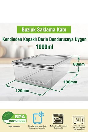 ظرف نگهداری نارنجی پلاستیک Alacarte - کد 863788199