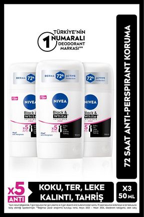 دئودورانت و رول آن زنانه NIVEA - کد 803985795
