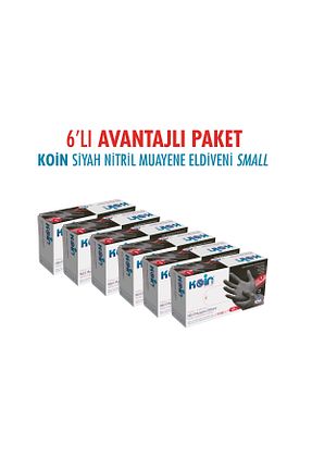 دستکش بهداشتی KOİN - کد 863933029