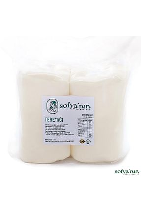 محصولات لذیذ و ارگانیک Sofyanın Arka Bahçesi - کد 247660321