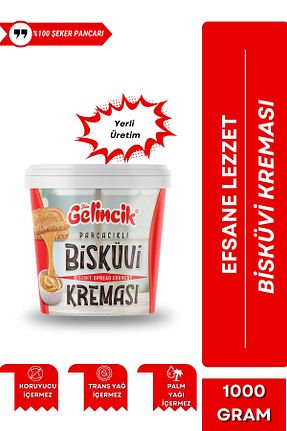  GELİNCİK HAŞHAŞ - کد 859843730