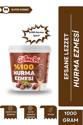  GELİNCİK HAŞHAŞ - کد 859843543