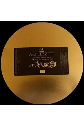 عسل Arı Lezzeti - کد 797743455
