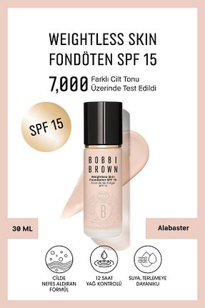 کرم پودر بژ Yüksek Bobbi Brown - کد 864169124