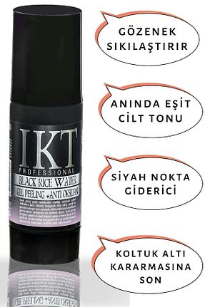 پیلینگ بدن Beyazlatıcı IKT - کد 792079582