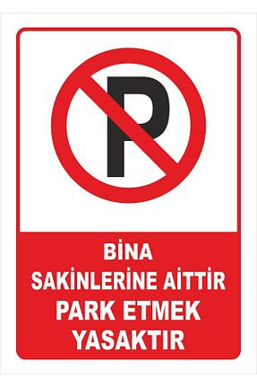 علامت هشدار و جهت tabelacım - کد 858599833
