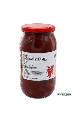 رب Sofyanın Arka Bahçesi - کد 864635292