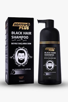 شامپو مردانه Softo Plus - کد 894885433