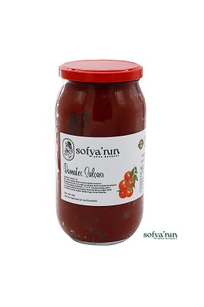 رب Sofyanın Arka Bahçesi - کد 864638596