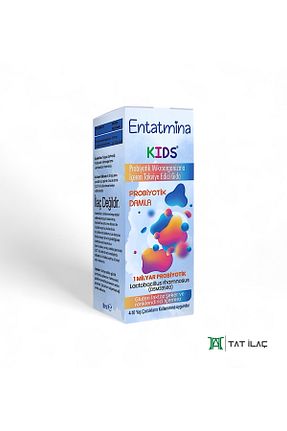 پروبیوتیک و پری بیوتیک Entatmina kids - کد 659937806