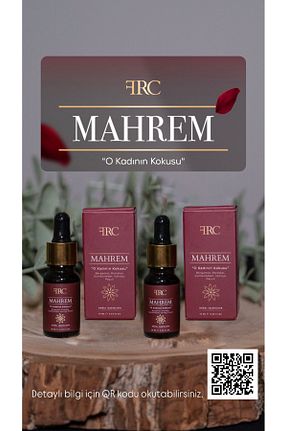 روغن مراقبت bakbunatural - کد 857629475