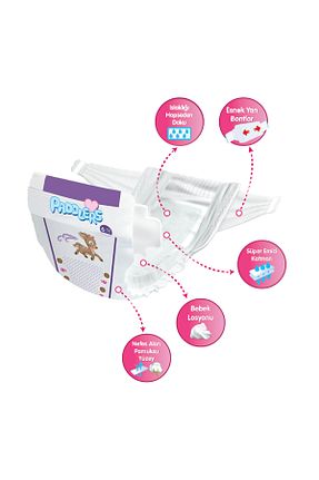 پوشک بچه Paddlers - کد 4827730