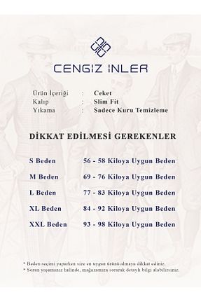 کت زرشکی مردانه اسلیم فیت Cengiz İnler - کد 767764556