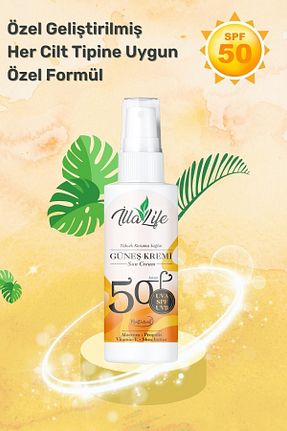 کرم ضد آفتاب صورت SPF 50 + İlla Life - کد 312893338