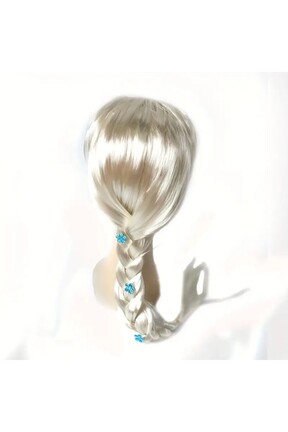 کلاه گیس سفید بچه گانه Aslan - کد 864519606