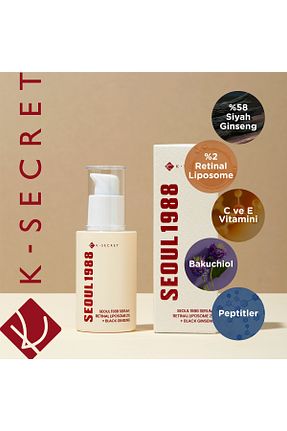 سرم پوست همه انواع پوست KSECRET - کد 864717738
