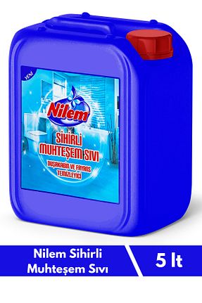پاک کننده سطح Nilem - کد 385143218