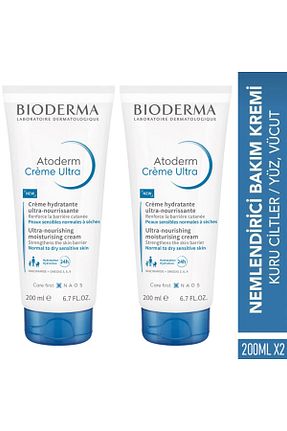 کرم صورت همه انواع پوست Bioderma - کد 33509488