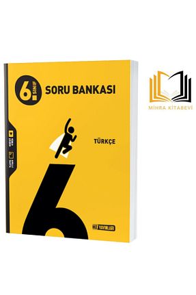 آمادگی آزمون Hız Yayınları - کد 864905790