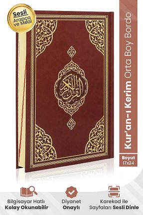 کتاب مذهبی Furkan Neşriyat - کد 62408727