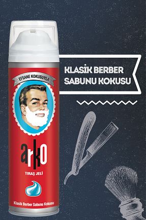 ژل و کف اصلاح Arko Men - کد 752349703