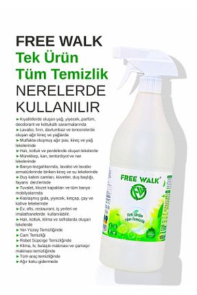 پاک کننده سطح Free Walk - کد 841824270
