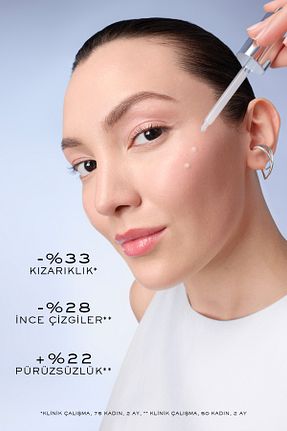 سرم پوست همه انواع پوست Lancome - کد 864792407