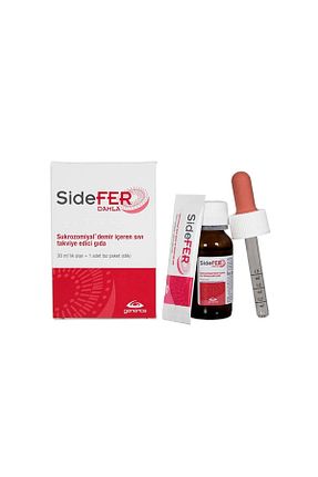 ویتامین Sidefer - کد 7081035